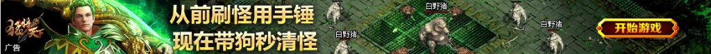模电电路图